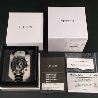 極美品【稼働品】CITIZEN シチズン H500 ブラック イエロー