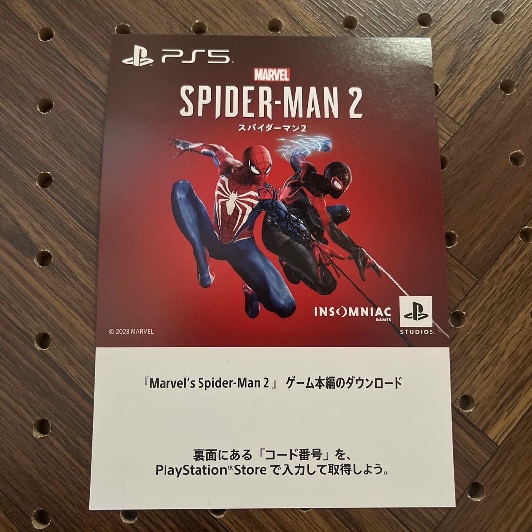 PlayStation(プレイステーション)のPS5 marvel's spider-man 2 プロダクトコード　未使用 エンタメ/ホビーのゲームソフト/ゲーム機本体(家庭用ゲームソフト)の商品写真