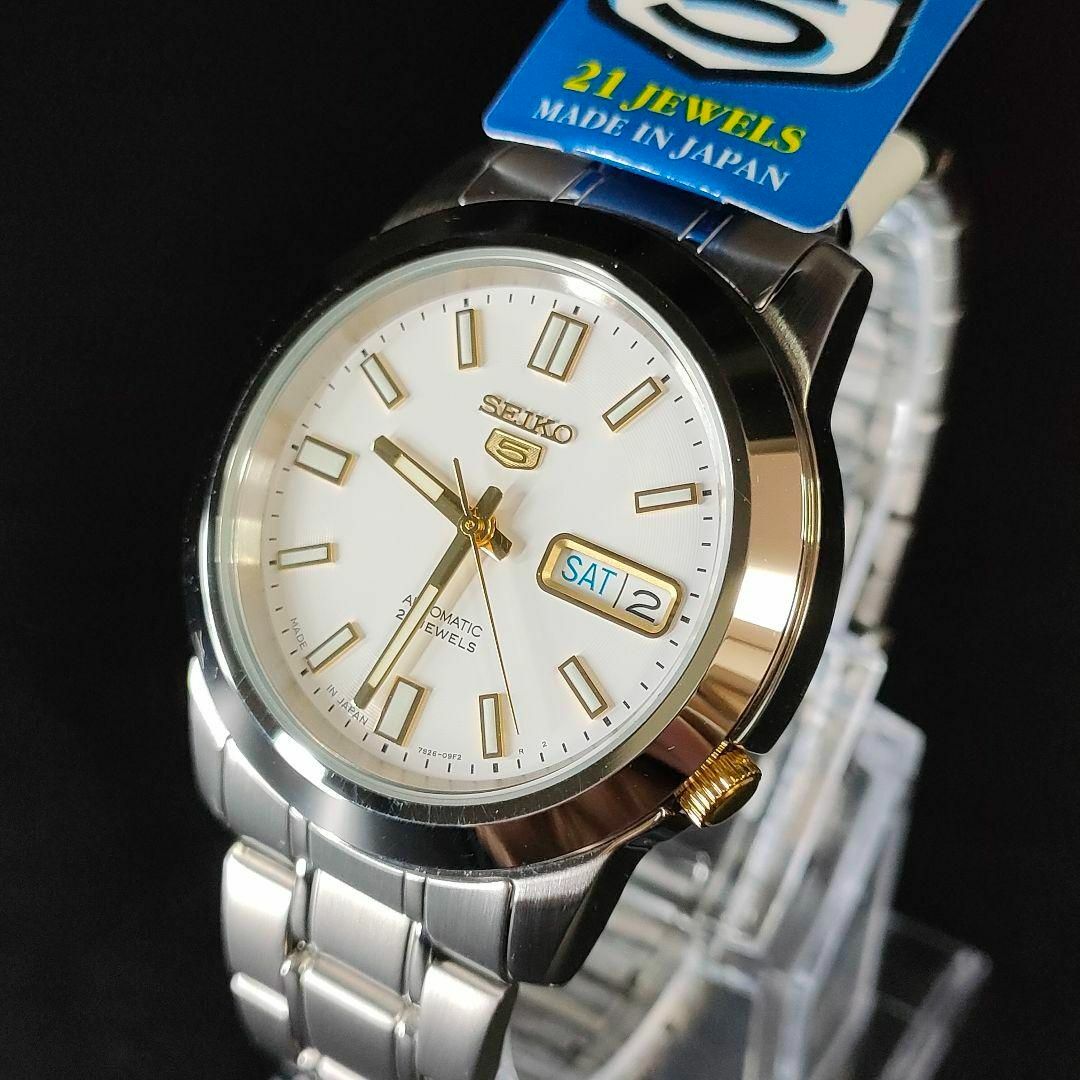 極美品【稼働品】SEIKO5 セイコー5 7S26 ホワイト ゴールド 自動