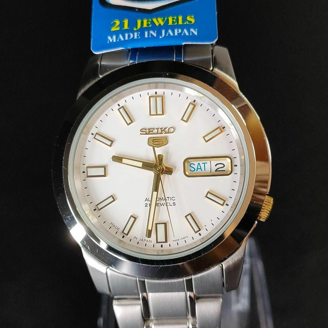 極美品【稼働品】SEIKO5 セイコー5 7S26 ホワイト ゴールド 自動