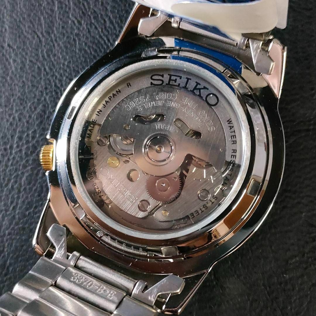 極美品【稼働品】SEIKO5 セイコー5 7S26 ホワイト ゴールド 自動