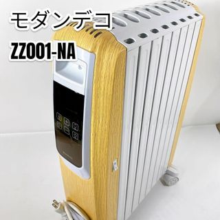 modern deco オイルヒーター zz001-bk