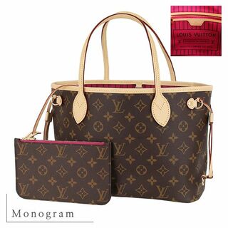 新品】14ページ目 - ヴィトン(LOUIS VUITTON)の通販 20,000点以上 ...