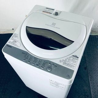 東芝の通販 1,000点以上(スマホ/家電/カメラ) | お得な新品・中古