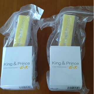king＆prince  ピース　ペンライト