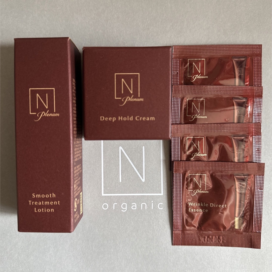 N organic(エヌオーガニック)のNオーガニック　プレナム　トライアル コスメ/美容のキット/セット(サンプル/トライアルキット)の商品写真