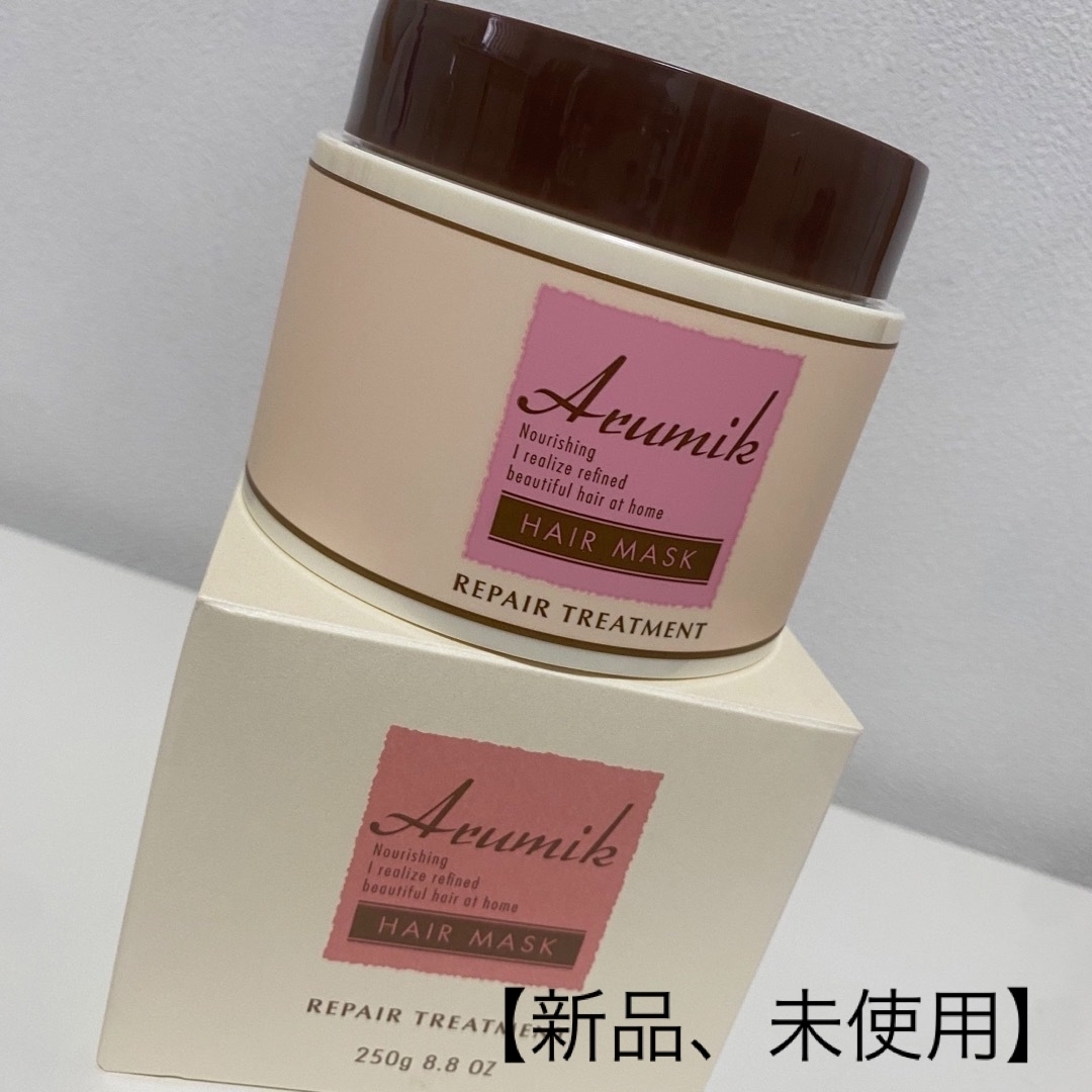 アルミックヘアマスク 250g