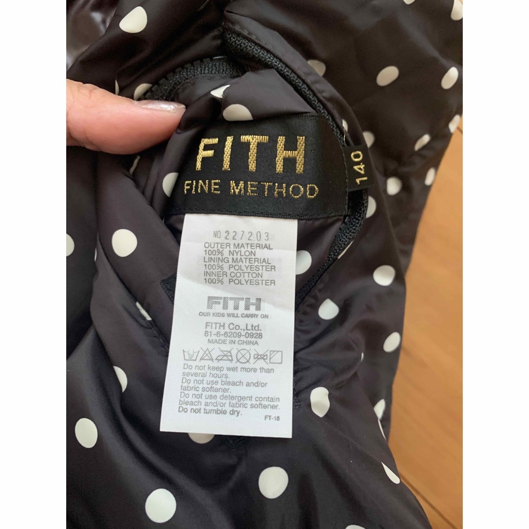 FITH(フィス)のダウンベスト　FITH キッズ/ベビー/マタニティのキッズ服男の子用(90cm~)(ジャケット/上着)の商品写真