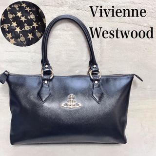 ヴィヴィアンウエストウッド(Vivienne Westwood)のVivienne Westwood オーブ トートバッグ 横長 サフィアーノ(トートバッグ)