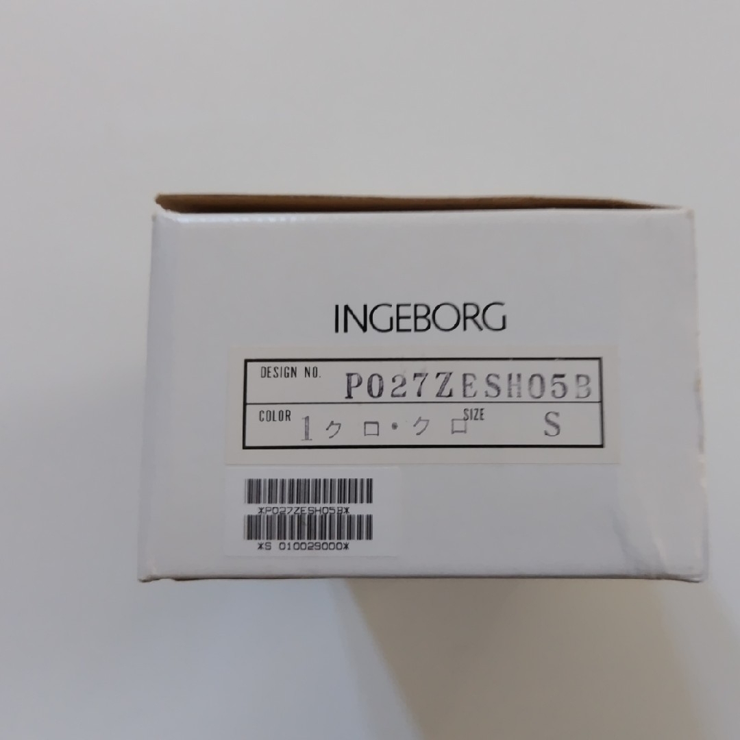 INGEBORG(インゲボルグ)のインゲボルグ　黒のリボンローパンプス未使用品 レディースの靴/シューズ(ハイヒール/パンプス)の商品写真