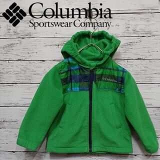 コロンビア(Columbia)のColumbia コロンビア キッズフリース 90 グリーン アウトドア(ジャケット/上着)