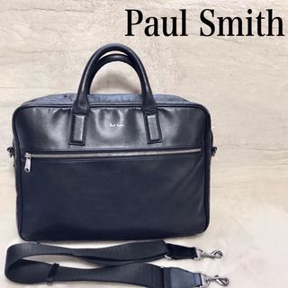 ポールスミス(Paul Smith)のPaul Smith グラナダ 2way オールレザー ブリーフケース ビジネス(ビジネスバッグ)