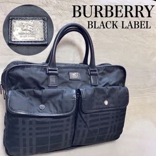 バーバリーブラックレーベル メンズバッグの通販 500点以上 | BURBERRY