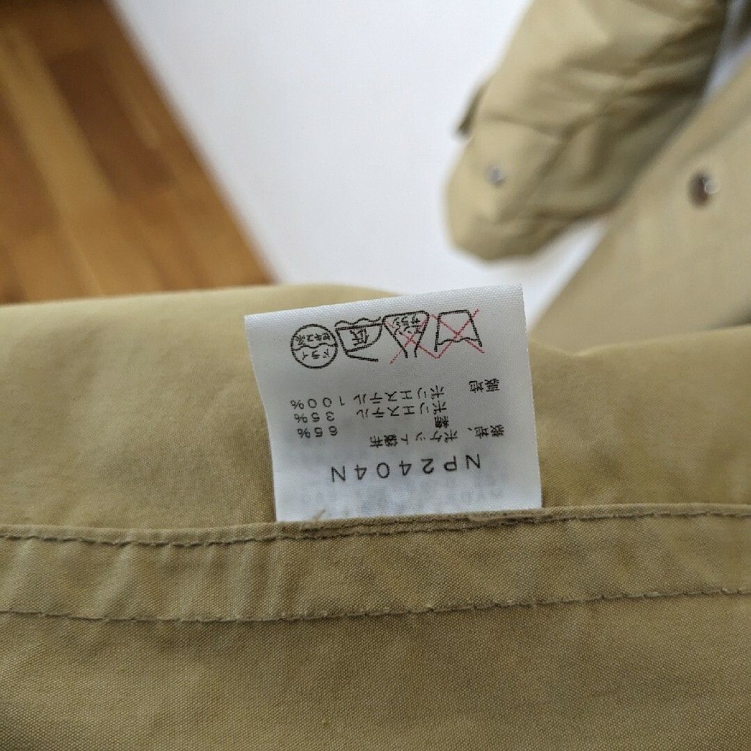 THE NORTH FACE PURPLE LABEL ステンカラーコート