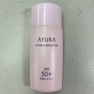 アユーラ(AYURA)のアユーラUVミルクセンシティブ敏感肌用日焼け止め(日焼け止め/サンオイル)