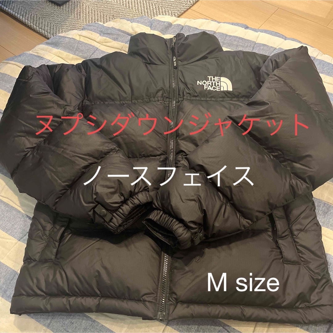 新品で3年ほど前に購入しました美品　ノースフェイス　ヌプシ　mサイズ