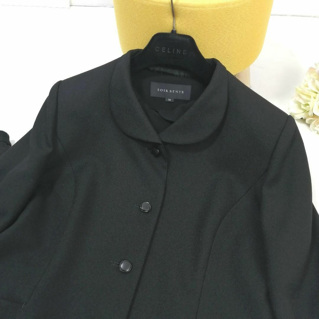 TOKYO SOIR - 極美品✨東京ソワール 高級礼服 ブラックフォーマル 三点