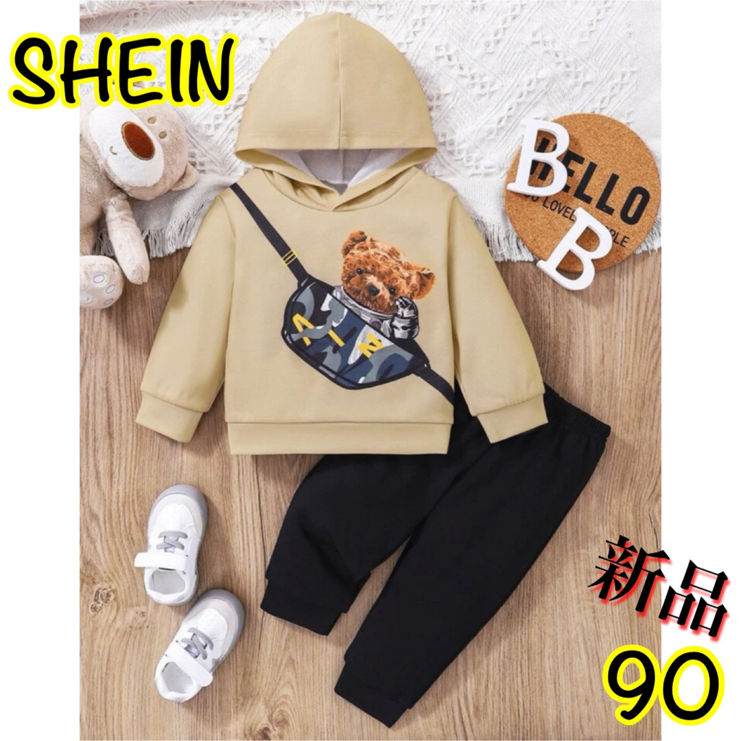 SHEIN【新品】くまセットアップ | フリマアプリ ラクマ