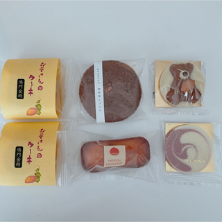 ベルアメール(ベル アメール)の即購入OK♡ベルアメール ジュヴァンセル 菓子6点セット(菓子/デザート)