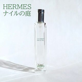 エルメス(Hermes)のHERMES エルメス 香水 ナイルの庭 15ml(ユニセックス)