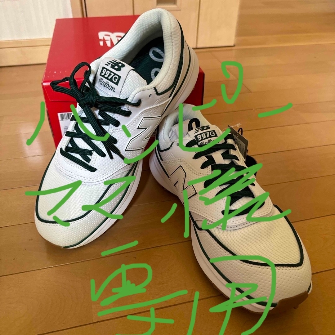 New Balance - マルボンゴルフ ニューバランス ゴルフシューズ US10.5