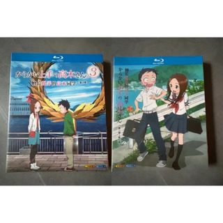 [145068-167]やなせたかしメルヘン劇場(7枚セット)1 そっくりのくりのき、2 ガンバリルおじさんのまめスープ、3 わらうぼうし リトル・ボオ 、4 しろいうま 、5 さよならジャンボ 、6 もりのヒーロー ハリーとマルタン、7 ほしのこルンダ▽レンタル【全巻 アニメ  DVD】ケース無:: レンタル落ち