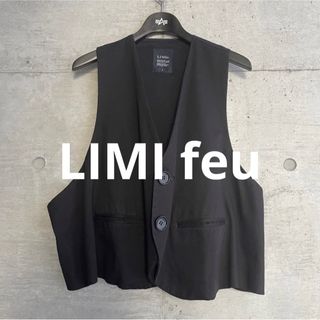 LIMI feu fringe design vest