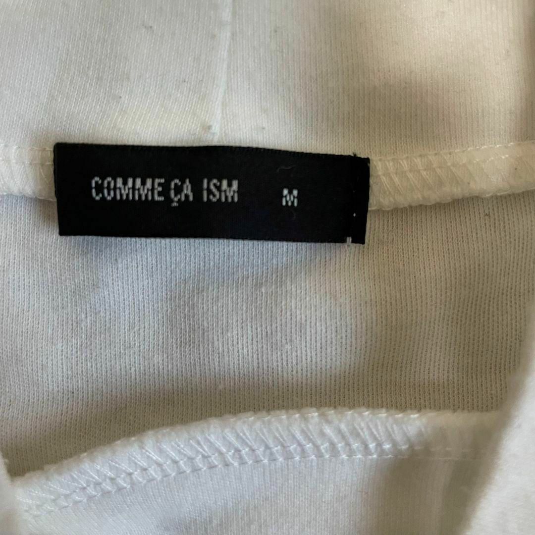 COMME CA ISM(コムサイズム)の【大人気◎】COMME CA ISM　ハイネックプルオーバー　M　ホワイト レディースのトップス(Tシャツ(長袖/七分))の商品写真