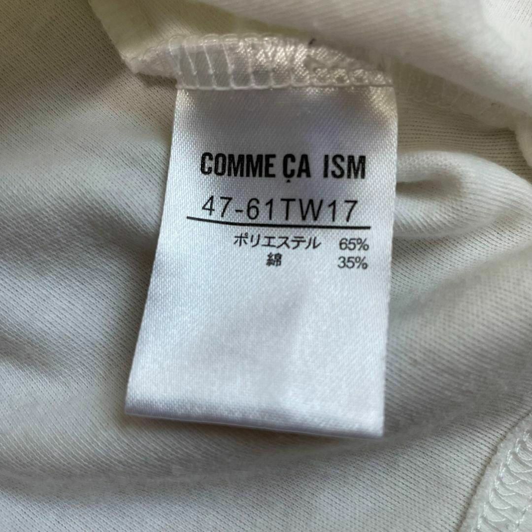 COMME CA ISM(コムサイズム)の【大人気◎】COMME CA ISM　ハイネックプルオーバー　M　ホワイト レディースのトップス(Tシャツ(長袖/七分))の商品写真