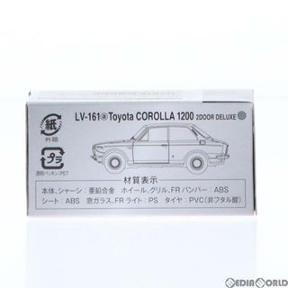 トミカリミテッドヴィンテージ TLV-161a トヨタ カローラ 1200(グレー