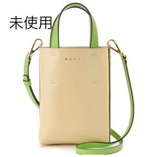 【新品未使用】 MARNI マルニ トート ショルダー ハンドバッグ MUSEO SOFT SMALL BAG ミュゼオソフトスモールバッグ レザー SHMP0018U8LM071 【NATURAL WHITE】