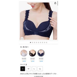 [ROSA BLU] [美乳アドバイザー監修] ノンワイヤー ナイトブラ (ブラ)