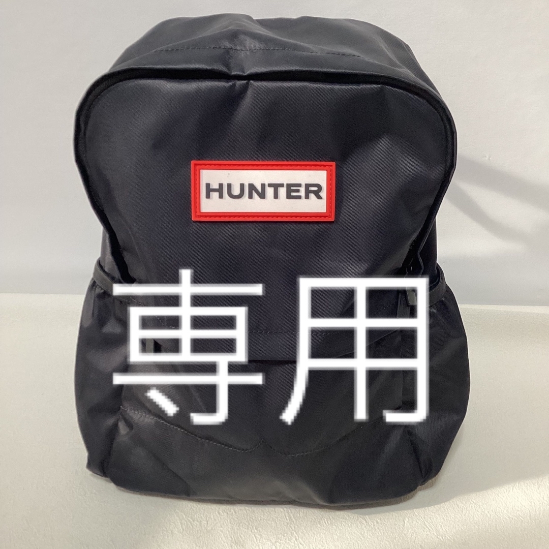 美品　Hunter リュック　ブラック