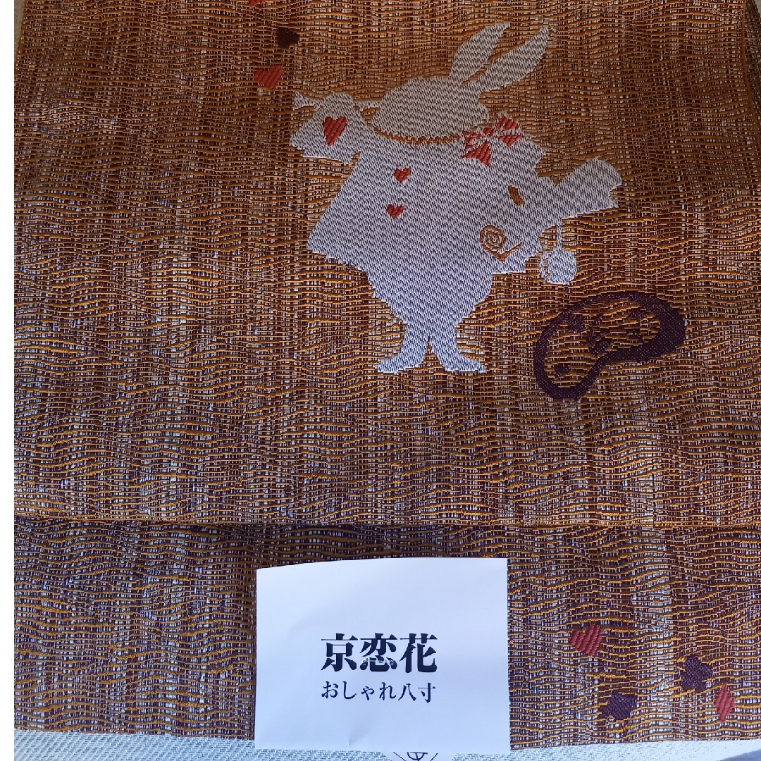 ふしぎの国のアリス(フシギノクニノアリス)のアリスの帯　八寸 レディースの水着/浴衣(帯)の商品写真