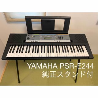 ヤマハ キーボード/シンセサイザーの通販 500点以上 | ヤマハの楽器を