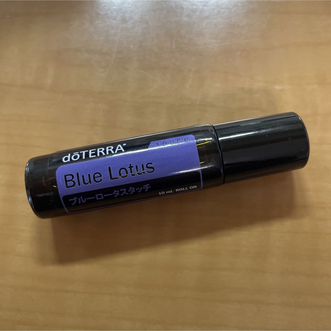 doTERRA ドテラ　ブルーロータス　タッチ　10ml