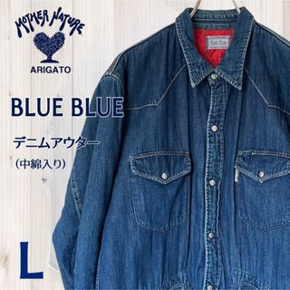 BLUE BLUE - BLUE BLUE 希少デニムつなぎ HOLLYWOOD RANCH MARKEの通販