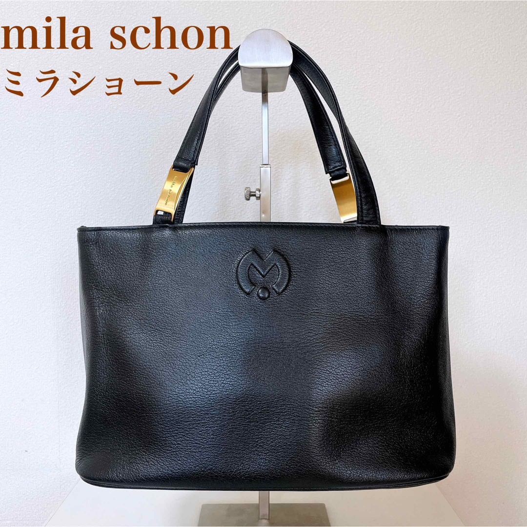 mila schon - 美品 mila schon ミラショーン ハンドバッグ レザー