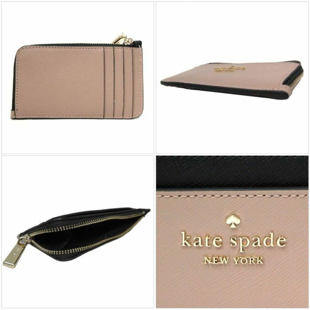 kate spade new york - 【新品】ケイトスペード カードケース kate