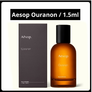 Aesop - 【新作】＊1.5ml＊Aesop/Ouranon/オラノンの通販 by NaNaiRo's ...