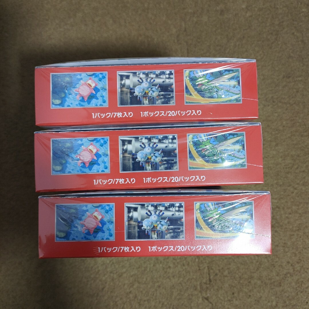 ポケモンカードゲーム151 BOX　3セット　シュリンク付き　新品未開封
