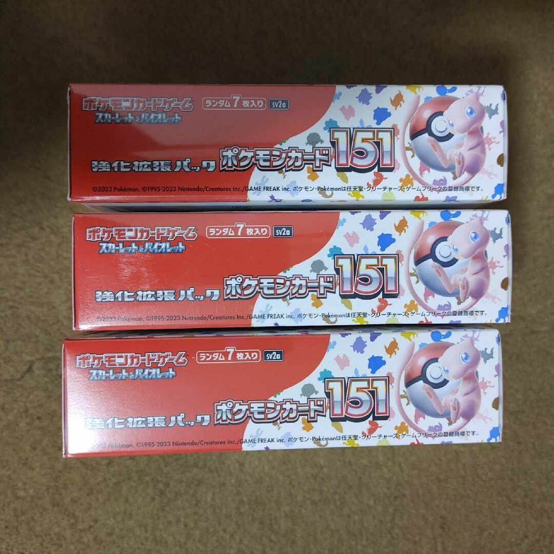 ポケモンカードゲーム151 BOX　3セット　シュリンク付き　新品未開封