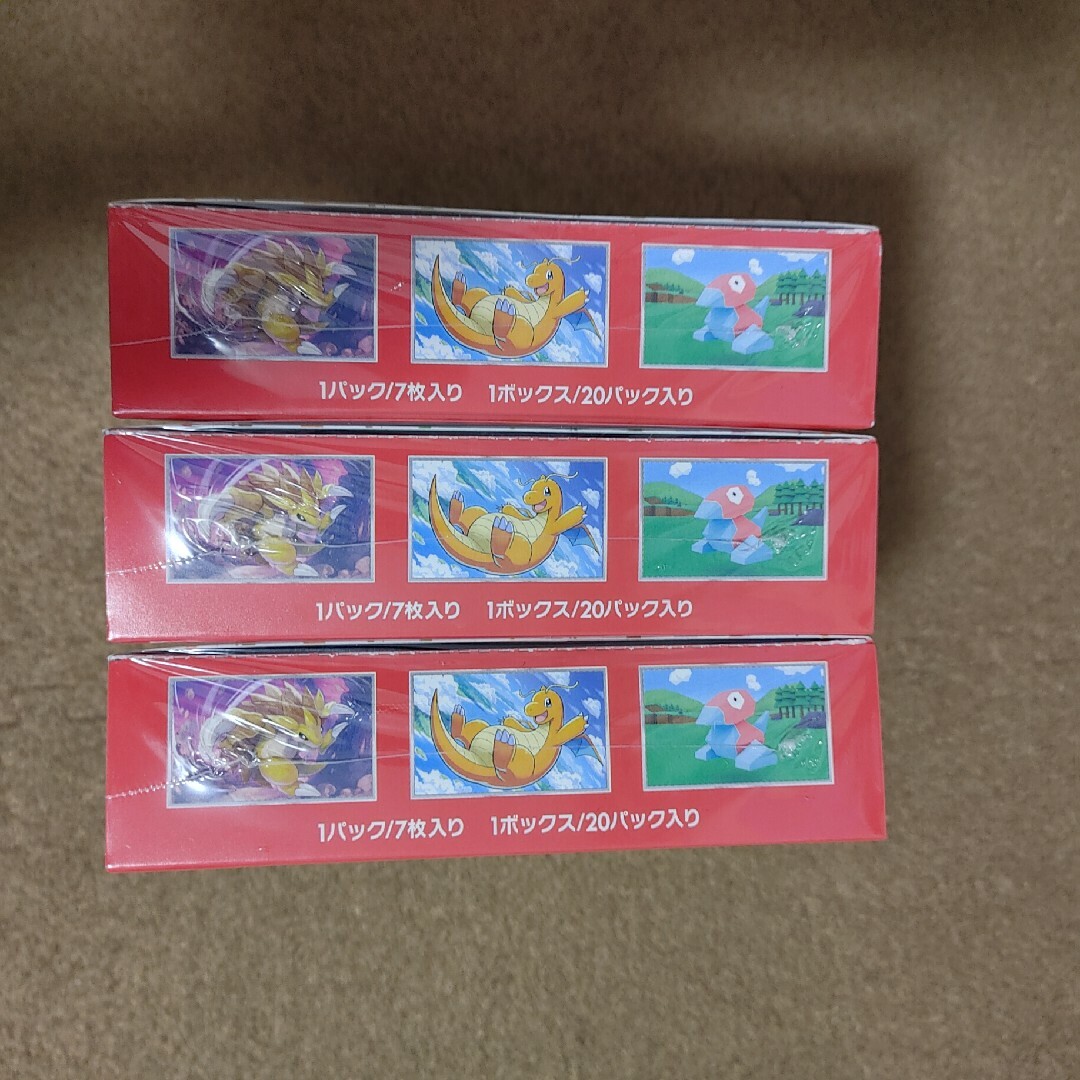 ポケモンカードゲーム151 BOX　3セット　シュリンク付き　新品未開封