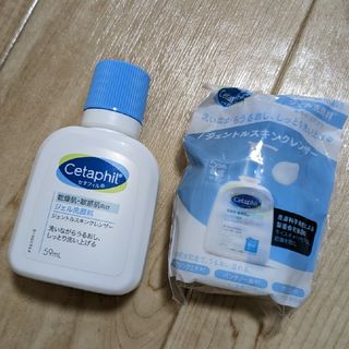 セタフィル(Cetaphil)のセタフィル　ジェントルスキンクレンザー　59ml 29ml(洗顔料)