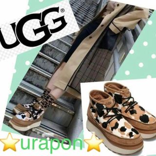 アグ(UGG)の超激レア✨新品✨25.5✨UGG✨Marin Bootie Cow Print(ブーツ)