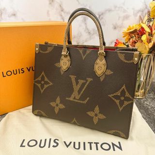 新品】14ページ目 - ヴィトン(LOUIS VUITTON)の通販 20,000点以上 ...