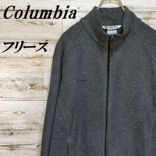 コロンビア ブルゾン(レディース)の通販 600点以上 | Columbiaの