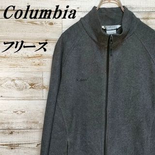 【1857】US 海外規格90s コロンビア フリースジャケット 刺繍ロゴ