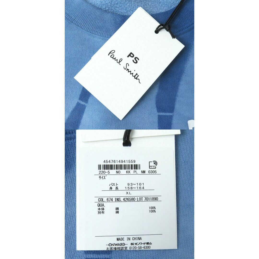 Paul Smith - 未使用品△正規品 PS Paul Smith ポールスミス PS