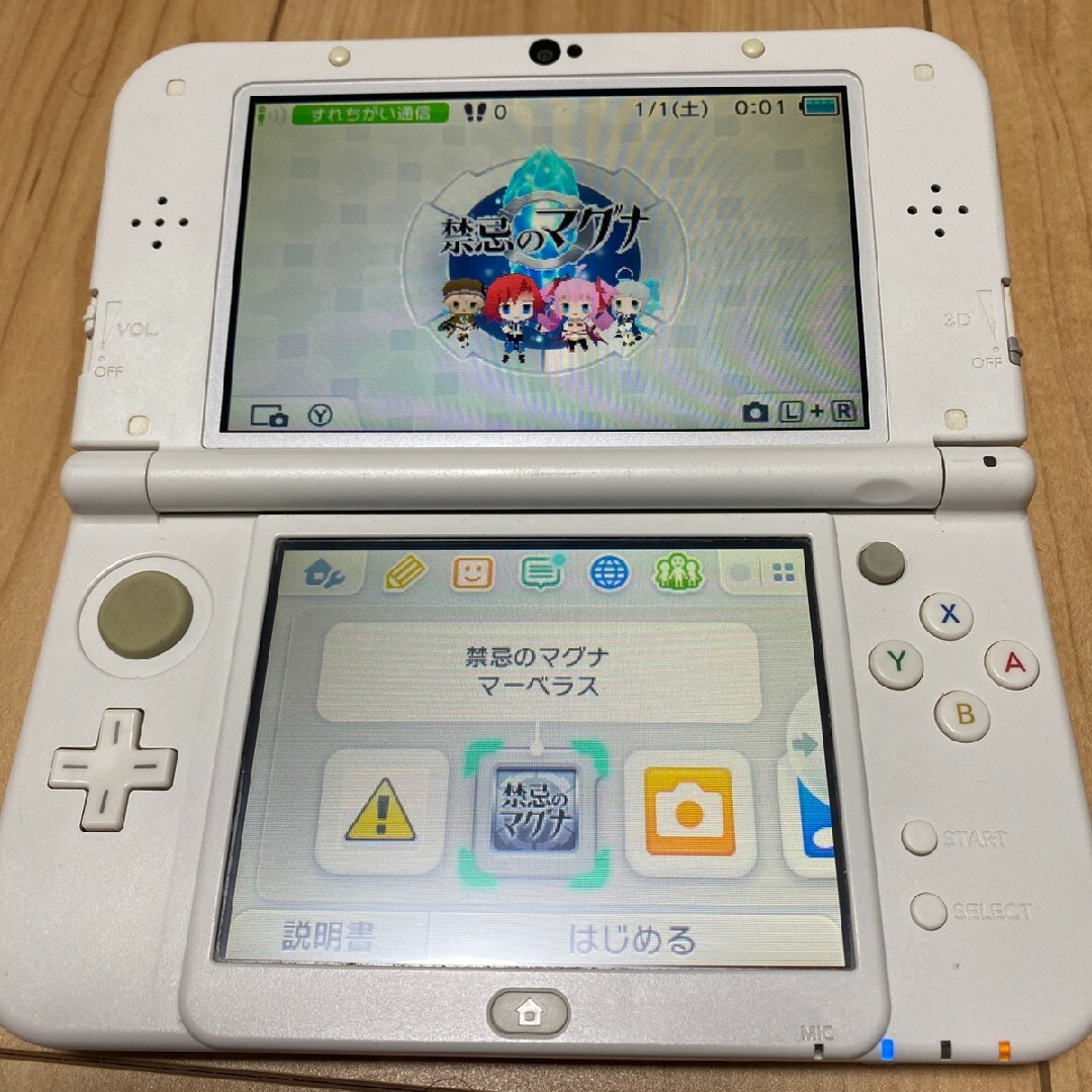 任天堂 - 【レアソフト+本体セット】New 3DS LL ホワイト 12本 +充電器